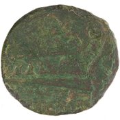 reverse of Roman Republic RRC 262/2