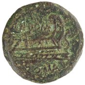 reverse of Roman Republic RRC 261/2