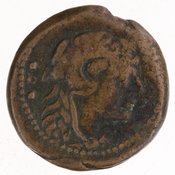obverse of Roman Republic RRC 247/3