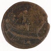 reverse of Roman Republic RRC 247/3
