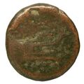 reverse of Roman Republic RRC 245/2