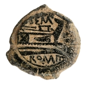 reverse of Roman Republic RRC 216/5