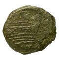 reverse of Roman Republic RRC 213/3