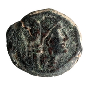 obverse of Roman Republic RRC 193/3