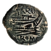 reverse of Roman Republic RRC 193/3