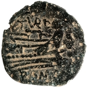 reverse of Roman Republic RRC 193/4