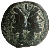 obverse of Roman Republic RRC 189/1