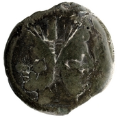 obverse of Roman Republic RRC 184/1a