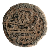 reverse of Roman Republic RRC 183/4