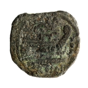 reverse of Roman Republic RRC 182/5