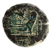 reverse of Roman Republic RRC 182/2