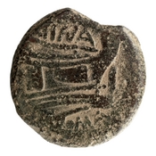 reverse of Roman Republic RRC 178/1