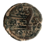 reverse of Roman Republic RRC 174/2