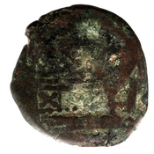reverse of Roman Republic RRC 174/1