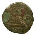 reverse of Roman Republic RRC 173/2