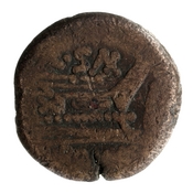 reverse of Roman Republic RRC 173/1