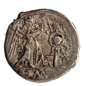 reverse of Roman Republic RRC 162/1