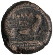 reverse of Roman Republic RRC 161/4