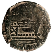 reverse of Roman Republic RRC 160/3