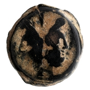 obverse of Roman Republic RRC 160/1
