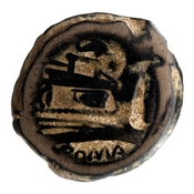 reverse of Roman Republic RRC 160/1