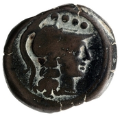 obverse of Roman Republic RRC 145/3