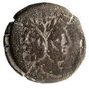 obverse of Roman Republic RRC 145/1