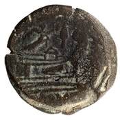 reverse of Roman Republic RRC 145/1
