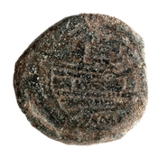 reverse of Roman Republic RRC 144/4