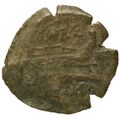 reverse of Roman Republic RRC 143/5