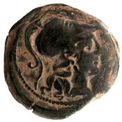 obverse of Roman Republic RRC 142/3