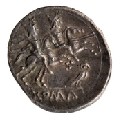reverse of Roman Republic RRC 135/1