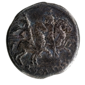 reverse of Roman Republic RRC 134/1a