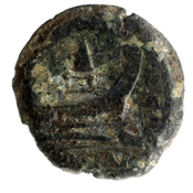 reverse of Roman Republic RRC 124/6