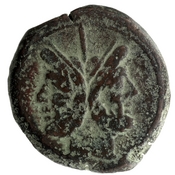 obverse of Roman Republic RRC 124/3