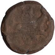 reverse of Roman Republic RRC 122/4