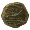 reverse of Roman Republic RRC 120/7