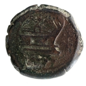 reverse of Roman Republic RRC 119/5