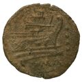 reverse of Roman Republic RRC 117B/3