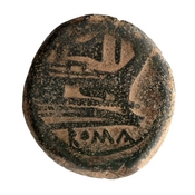 reverse of Roman Republic RRC 114/2