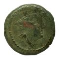 obverse of Roman Republic RRC 106/8a