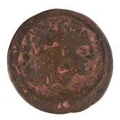 obverse of Roman Republic RRC 106/7a