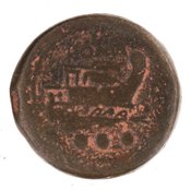 reverse of Roman Republic RRC 106/7a