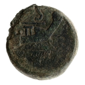 reverse of Roman Republic RRC 106/5
