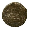 reverse of Roman Republic RRC 100/6b