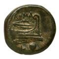 reverse of Roman Republic RRC 97/7c