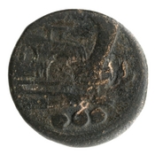 reverse of Roman Republic RRC 97/5a