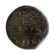 reverse of Roman Republic RRC 88/6
