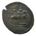 reverse of Roman Republic RRC 88/2a