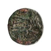 reverse of Roman Republic RRC 72/15